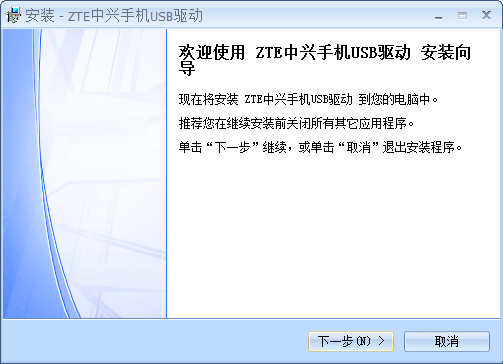 Ŭ����(nubia) Z9 max��������